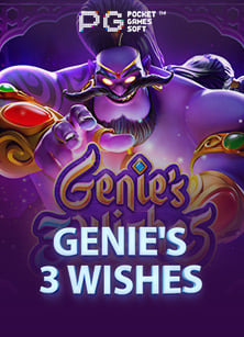 joker เครดิต ฟรี 50 ไม่ ต้อง ฝาก เกมที่ไม่ควรพลาด