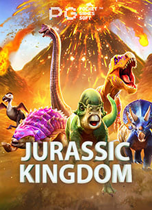 joker เครดิต ฟรี 50 ไม่ ต้อง แชร์ ล่าสุด 2021: สูตรลับในการเล่น